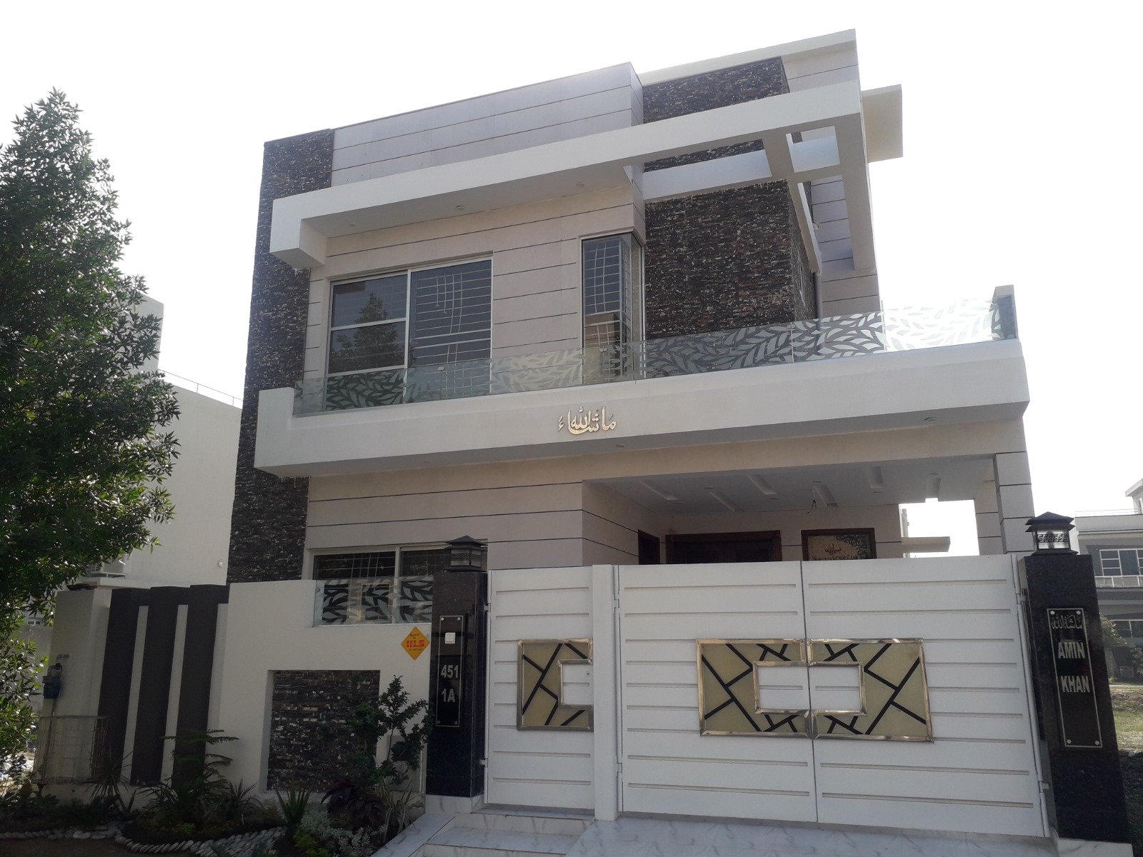 DHA Rahber 8 Marla House